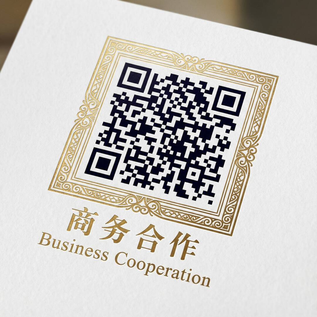 麻豆传媒商务二维码